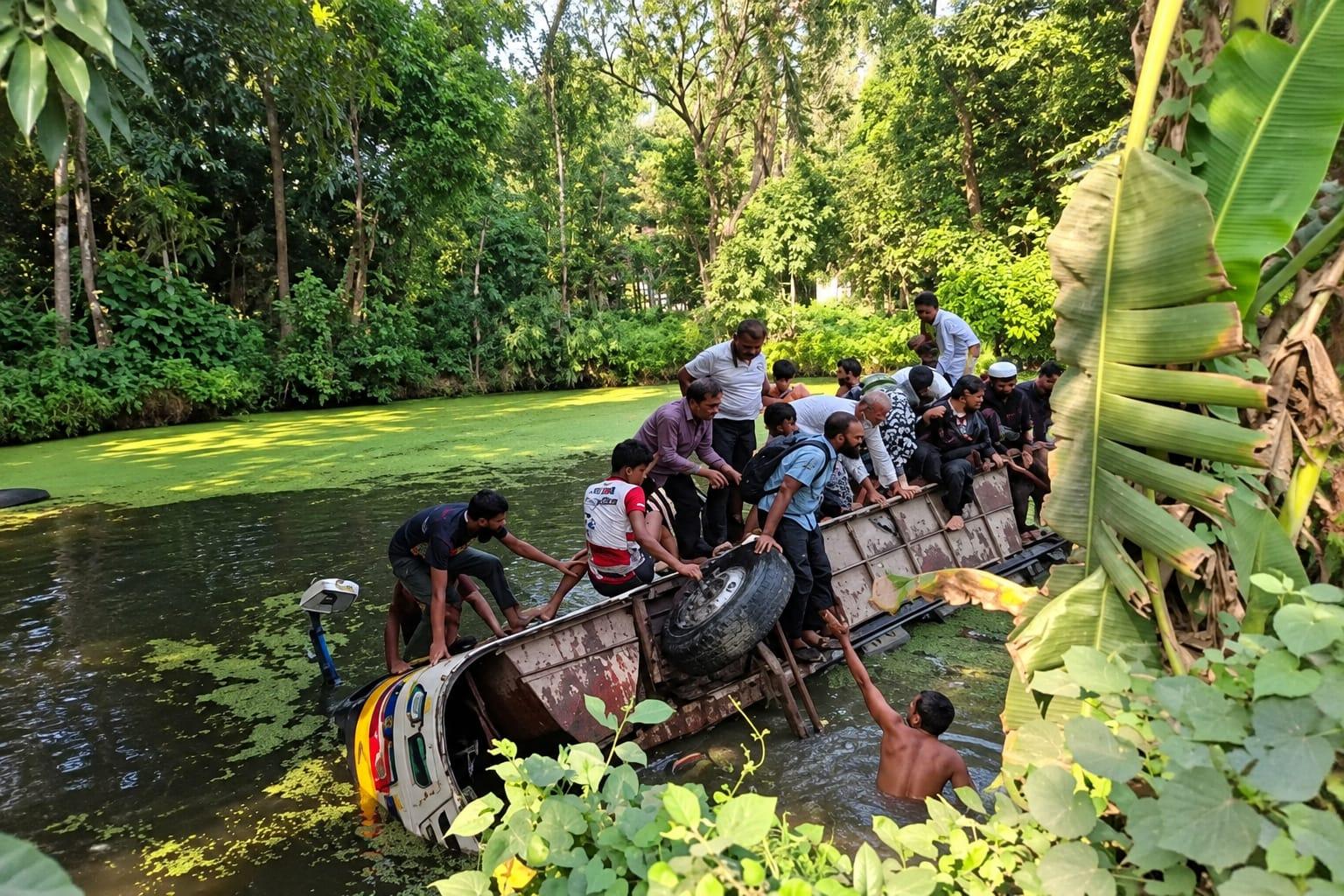 সংযুক্ত ছবি